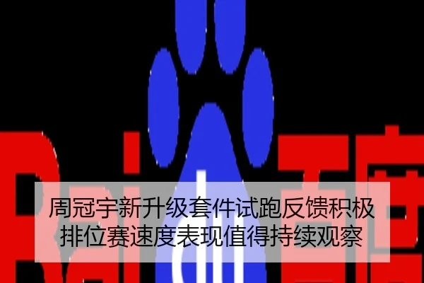 img_1785521116392_2524_0_742.jpg